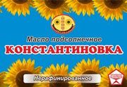 Масло подсолнечное продам, нерафинированное, мелким и крупным оптом
