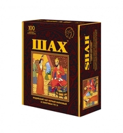 Чай Шах,  Жемчужина нила.