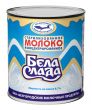 ИП Ажниязов С.К.