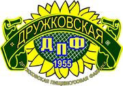 Халва украинская дружковская 1