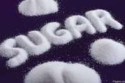Продам сахар свекловичный на экспорт крупным оптом.+380 (68) 870-01-80